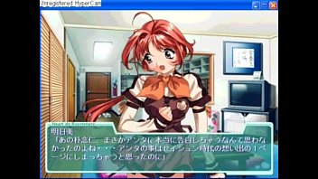 Heart De Roommate4.MP4