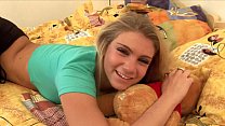 Sexy Teen Babe Plays With Dildo In The Bedroom
