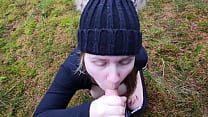 Outdoor Sex With Cute Chubby Girl Maja!