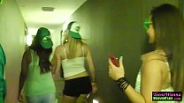 Teen Banged At Wild Party